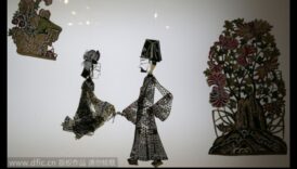 Perspective ale păpușilor: păpuși tradiționale asiatice în arta vizuală